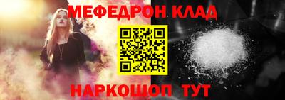 гидропоника Гагарин