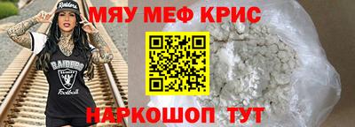 гидропоника Гагарин
