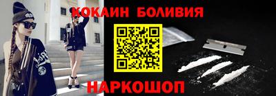 герыч Гатчина
