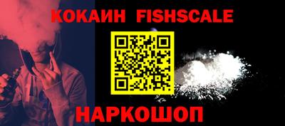 гидропоника Гагарин