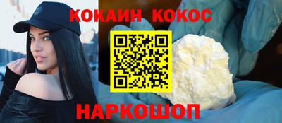 герыч Гатчина