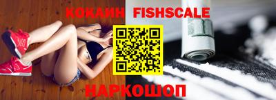 гидропоника Гагарин