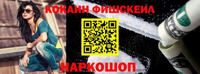 винт Гай