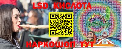 гидропоника Гагарин