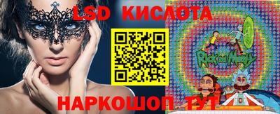 герыч Гатчина