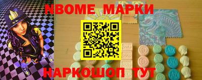 гидропоника Гагарин