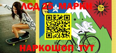 герыч Гатчина