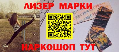 герыч Гатчина
