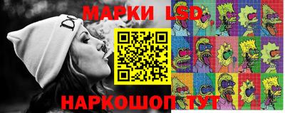 винт Гай