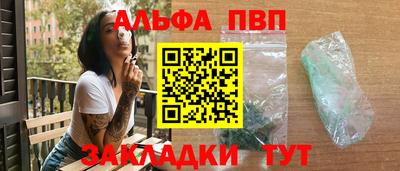 винт Гай