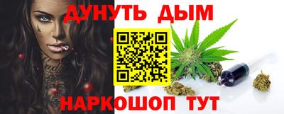 винт Гай