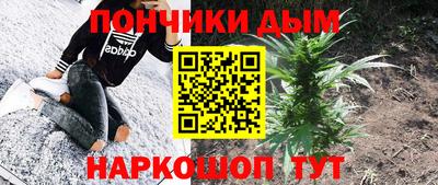 герыч Гатчина