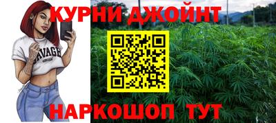 герыч Гатчина