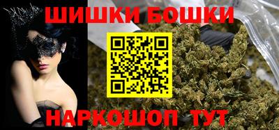 винт Гай