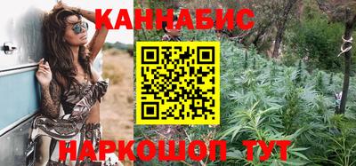 герыч Гатчина
