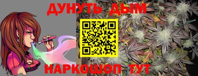 герыч Гатчина