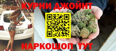 гидропоника Гагарин