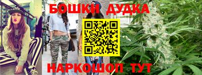 герыч Гатчина