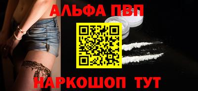 винт Гай