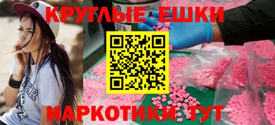 гидропоника Гагарин