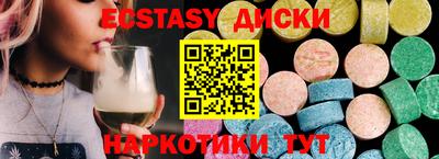гидропоника Гагарин