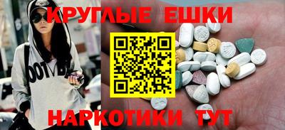 герыч Гатчина