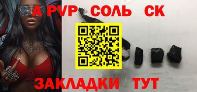 герыч Гатчина