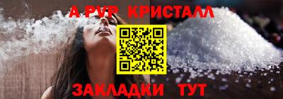 гидропоника Гагарин
