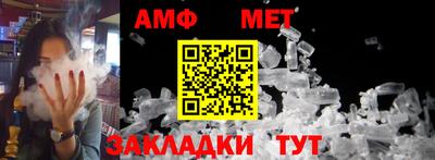 герыч Гатчина