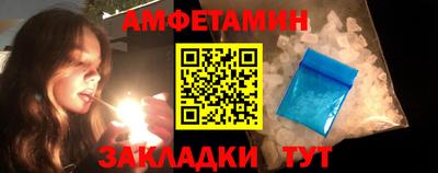 винт Гай