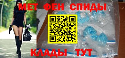 гидропоника Гагарин