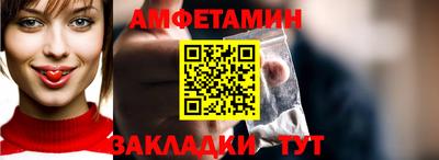 гидропоника Гагарин