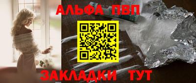 винт Гай