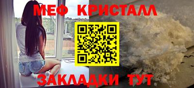 гидропоника Гагарин