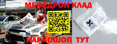 герыч Гатчина