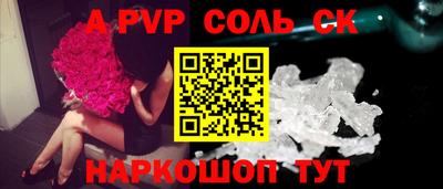 герыч Гатчина