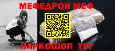 гидропоника Гагарин