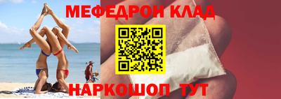 винт Гай